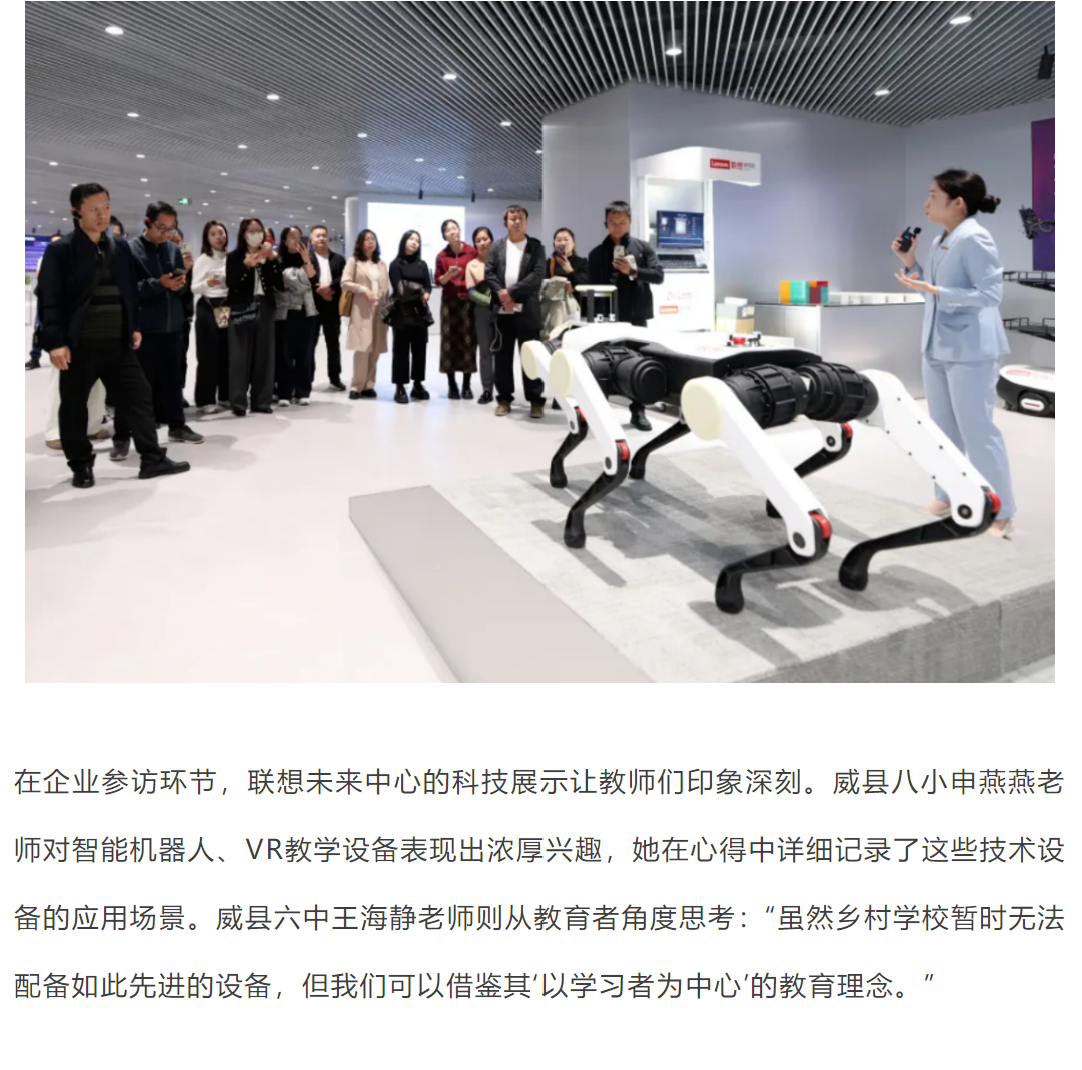 屏幕截图 2025-11-15 122720.png